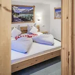 Gaestehaus Elfriede Inklusive Sommerbergbahnticket 招待所 4*