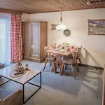 Gaestehaus Elfriede Inklusive Sommerbergbahnticket 哈尔登熙